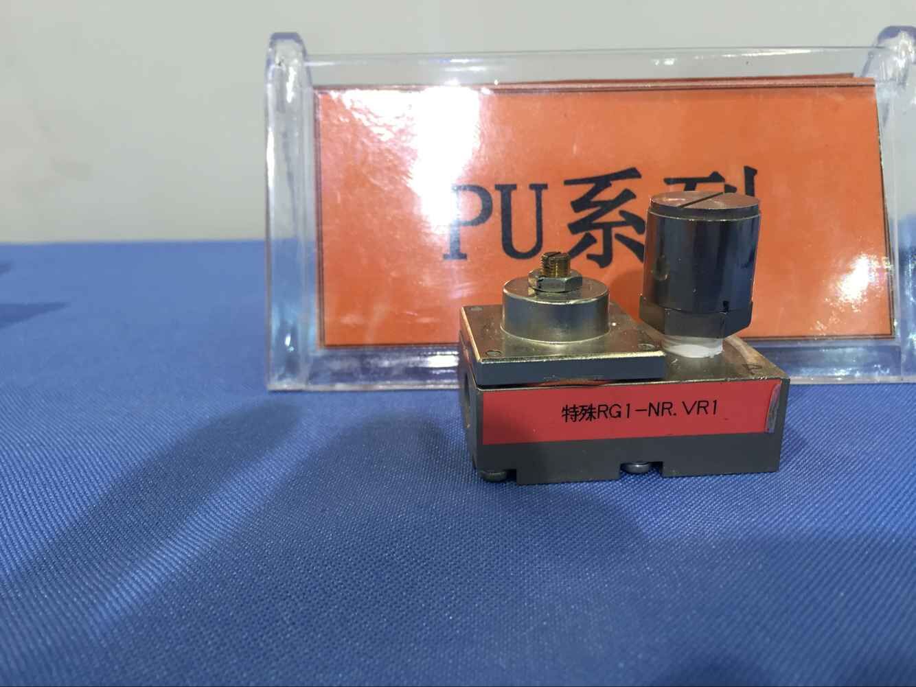 藤倉精密減壓閥！分享17屆高交會精彩--