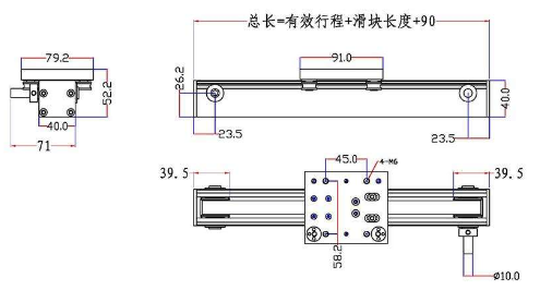 線性模塊和線性電動(dòng)機(jī)有什么區(qū)別？