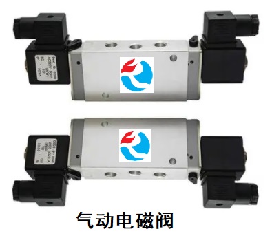 氣動電磁閥零件有多少種，氣動電磁閥由哪些配件組成？