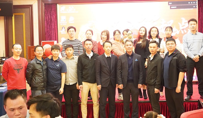 行動追逐夢想，品質(zhì)鑄就卓越—2021年博揚(yáng)智能年會